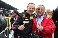 Wolfgang & japanischer Fan