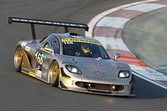 Brokernet Silver Sting