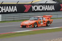 Jägermeister Porsche 935 K3 Jägermeister Porsche 935 K3